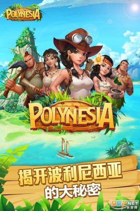 为什么《底线》的剧情代入感比较强?-从问题的角度,窥见答案的世界